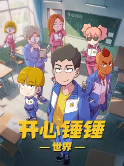 h动漫声优阵容分析